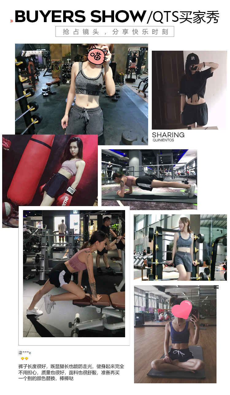 QTS thể dục thể thao quần short nữ mùa hè khô nhanh lỏng thường eo cao yoga quần chống ánh sáng tập thể dục quần nóng quần adidas 3 sọc