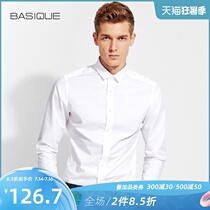 Yuanben summer thin slim white shirt mens long-sleeved business casual square collar professional shirt pure cotton