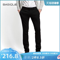 Yuan Ben thin version of super slim mens trousers Summer business casual suit pants small feet straight formal pants