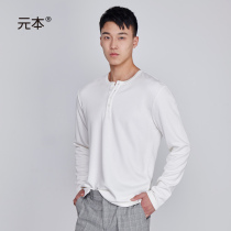 Meta Ben Ammerclick Weight Lbs Vintage Henry Collar Semi-Open Flap Long Sleeve T-shirt Thickened Mens Spring Dress Pure Color White