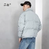 Yuan Ben giả hai mảnh denim khâu áo khoác cotton dày nam lỏng ngắn áo khoác mùa đông giản dị đầy bông xuống - Bông