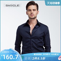 Yuanben mens satin high texture long-sleeved shirt Mens business dress shirt Slim cotton trend professional black