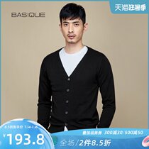 4-color high-quality wool cardigan Yuan Ben 050049 mens autumn business basic slim sweater sweater sweater