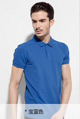 元本 BASIQUE Slim ngắn tay áo polo áo rắn màu ngọc trai bông ve áo nam T-Shirt Anh kinh doanh bình thường t shirt polo