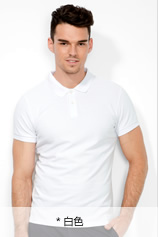 元本 BASIQUE Slim ngắn tay áo polo áo rắn màu ngọc trai bông ve áo nam T-Shirt Anh kinh doanh bình thường t shirt polo