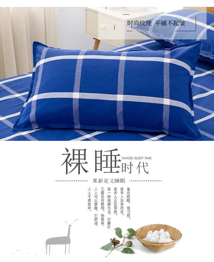 Giường một mảnh vải thô cũ trải giường Simmons bảo vệ bọc giường dày trải nệm 1,5 m 1,8 m có thể được tùy chỉnh - Trang bị Covers Ga chun và ga phủ