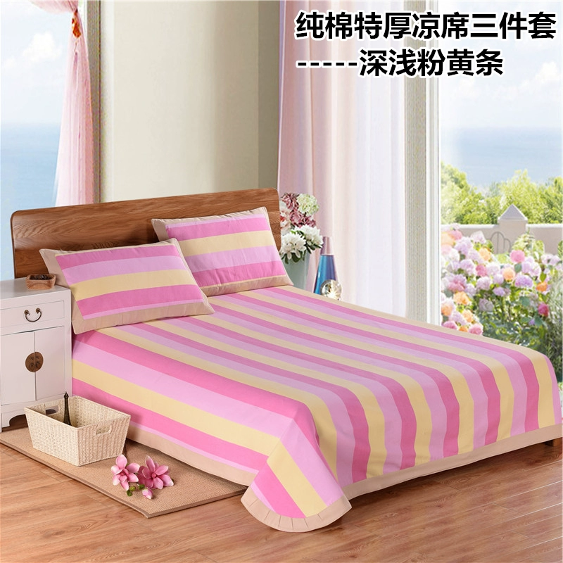 Chất liệu cotton thô cũ thô, bộ ba mảnh bằng vải cotton dày 1,5m1,8 giường mùa hè gập ghế điều hòa - Thảm mùa hè