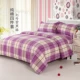 100% cotton cũ quilt cover quilt cover quilt cover quilt cover bed bed Simmons nệm cover dày