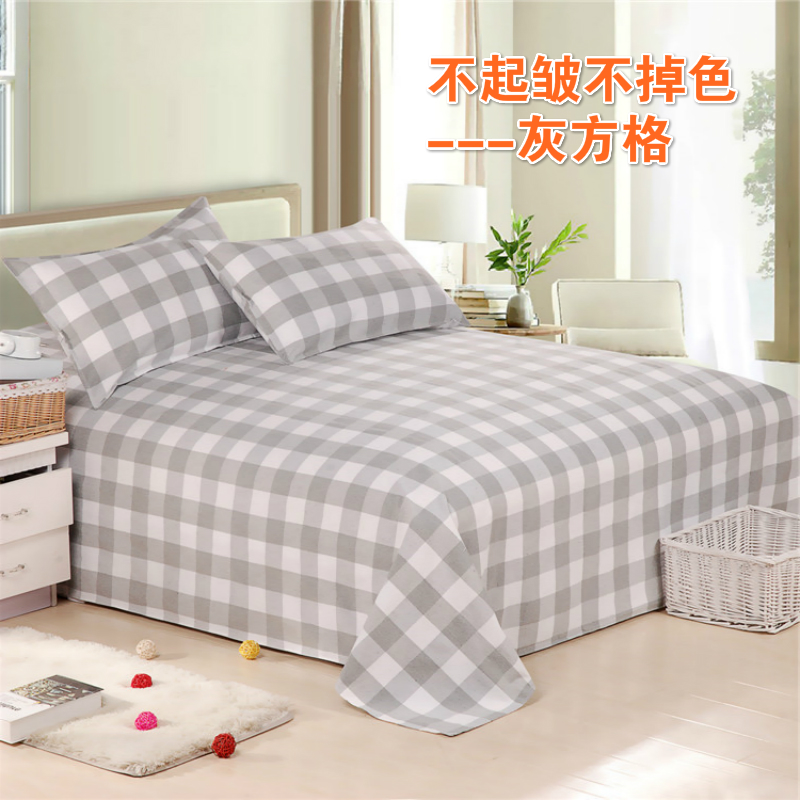 Giải phóng mặt bằng rộng cũ thô vải tấm dày cũ vải thô ba mảnh bốn mảnh quilt cover giường 1,5 m 1,8 m