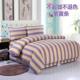 Mất tiền chế giá bắp cải lớn kích thước lỗ hổng cũ lanh thô quilt 2,5 * 2,5m gia đình thô cũ bốn - Khăn trải giường thảm giường ngủ