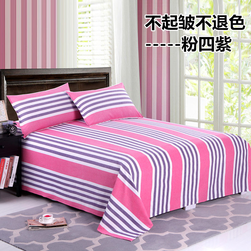 Mất tiền chế giá bắp cải lớn kích thước lỗ hổng cũ lanh thô quilt 2,5 * 2,5m gia đình thô cũ bốn - Khăn trải giường drap giường đẹp