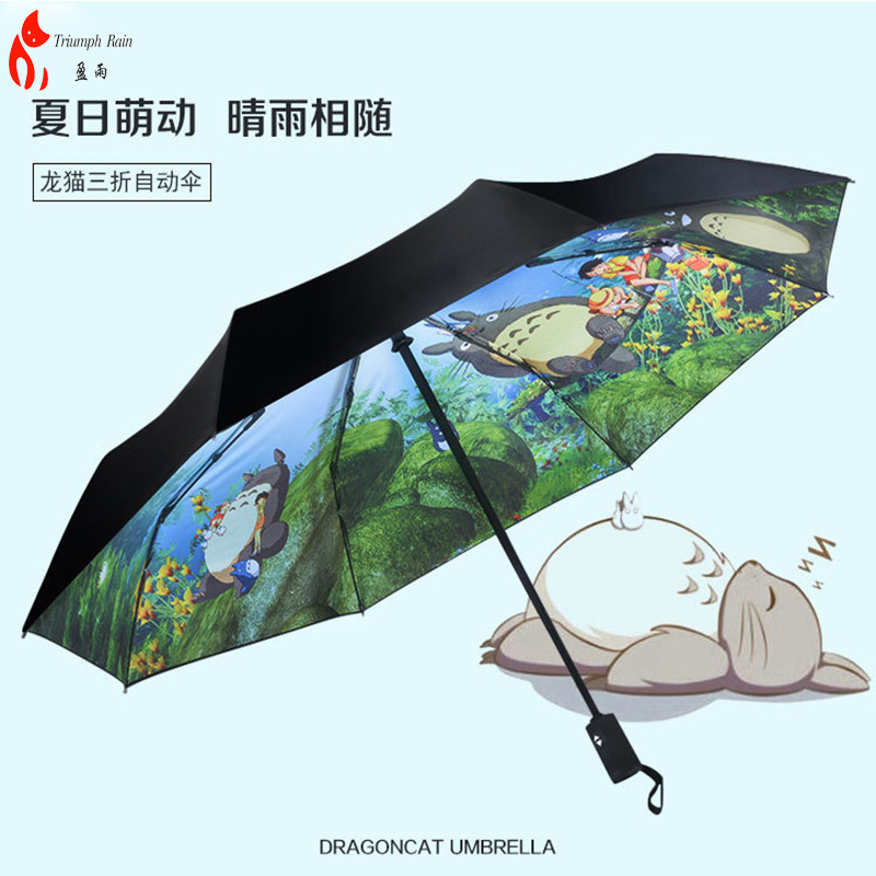 Totoro Umbrella 70% off Layers Fully Automatic Double-Layer Sunshade and Sunscreen Creative Style Student Dual-Use Cartoon Anime Vinyl Totoro Umbrella 70% off Layers Fully Automatic Double-Layer Sunshade and Sunscreen Creative Style Student Dual-Use Cartoon Anime Vinyl