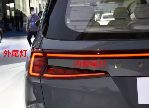 Подходит для Hyundai CUSTO гостиная светодиодный дневной свет фар переднего тумана заднего света направление света задний туман набор
