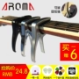 Guitar Arnoma capo điện gỗ ballad guitar chuyển clip kim loại capo thay đổi phụ kiện âm nhạc đàn 1 dây