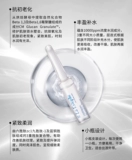 Макао приобрела швейцарскую ла -эстефу гиалуроновая кислота водородная оборудование для оживления и осветляющей эссенции