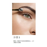 Макао, покупая Lamer Blue Mystery, чтобы усилить плотную эссенцию глаз, сыворотка подъемного глаза