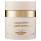 Увлажняющая эссенция, ночной крем, против морщин