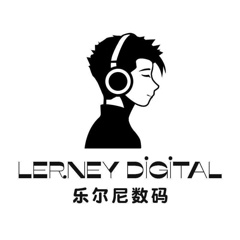 乐尔尼数码