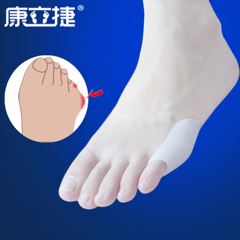 Kanglijie Bunion Pain Relief Toe Care Little Toe Care Little Toe Sleeve Little Toe Numbness Pain