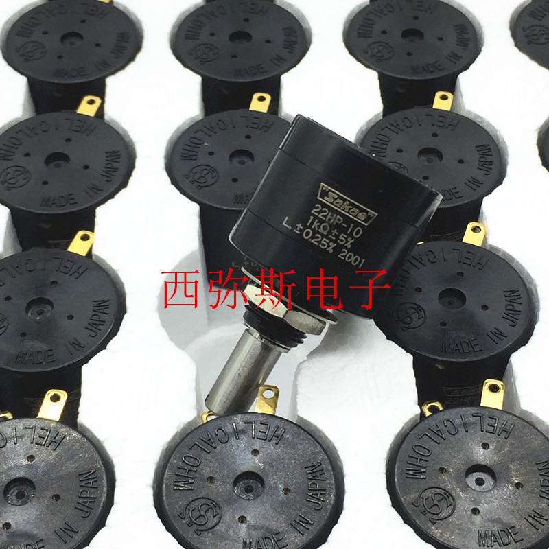 Original Japanese SAKAE multi-turn wire-wound potentiometer 22HP-10 1K Shenzhen Huaqiangbei physical store