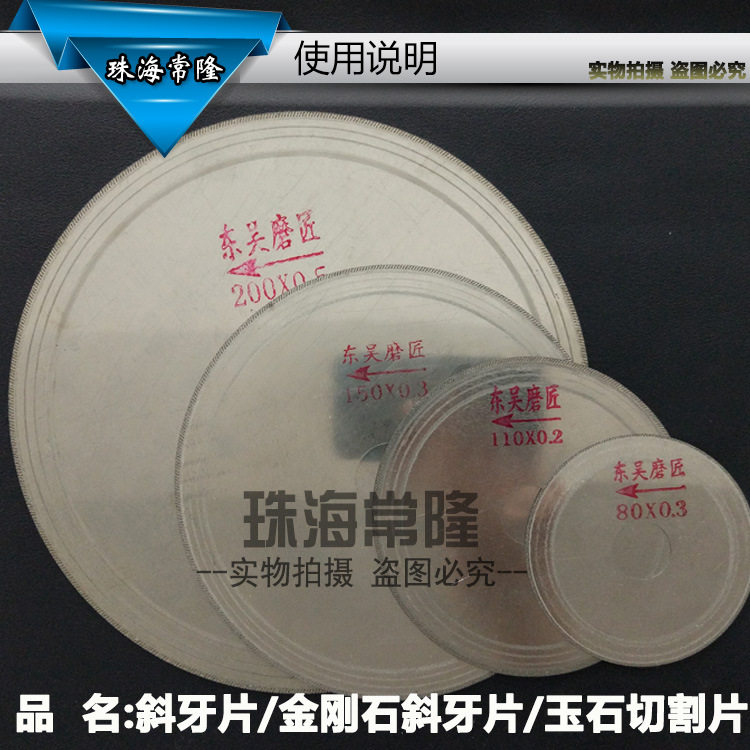 Али № 1 детали 1