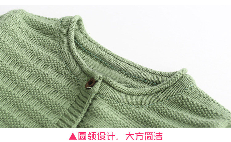 Pull fille LANDWINTERY à manche longue - Ref 2105541 Image 19