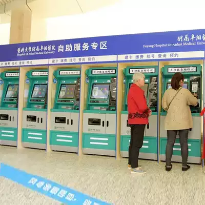 Hospital outpatient Bank community self-service registration machine printing report query queuing number payment terminal All