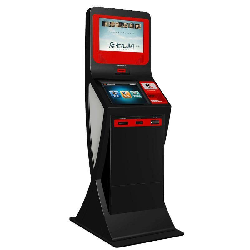 Self-service terminal All Self-service payment machine Hospital self-service payment machine Gas self-service payment machine customization