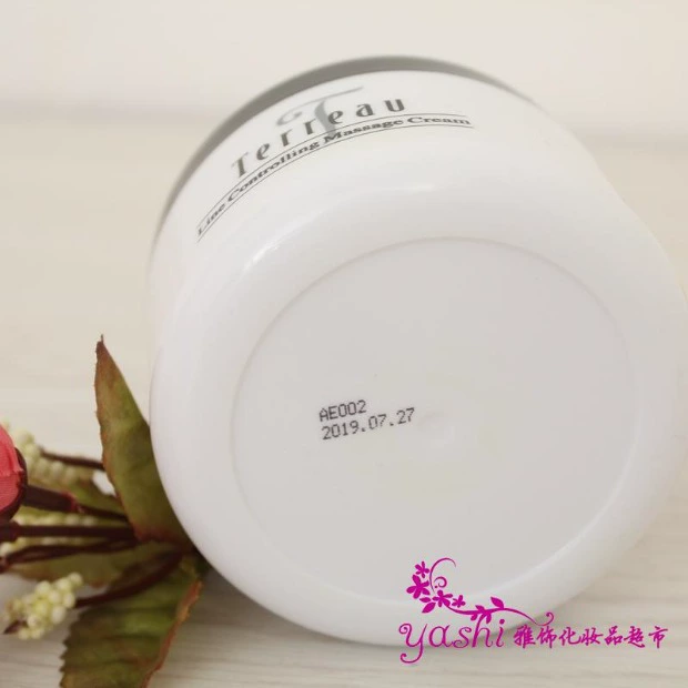露 Cosmetics Mỹ phẩm Xiongjin Hàn Quốc 黛 紧 Kem dưỡng da làm săn chắc da - Kem massage mặt
