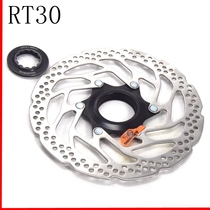 SHIMANO SHIMANO RT56 RT30 disc mountain bike center lock disc 160MM brake pad