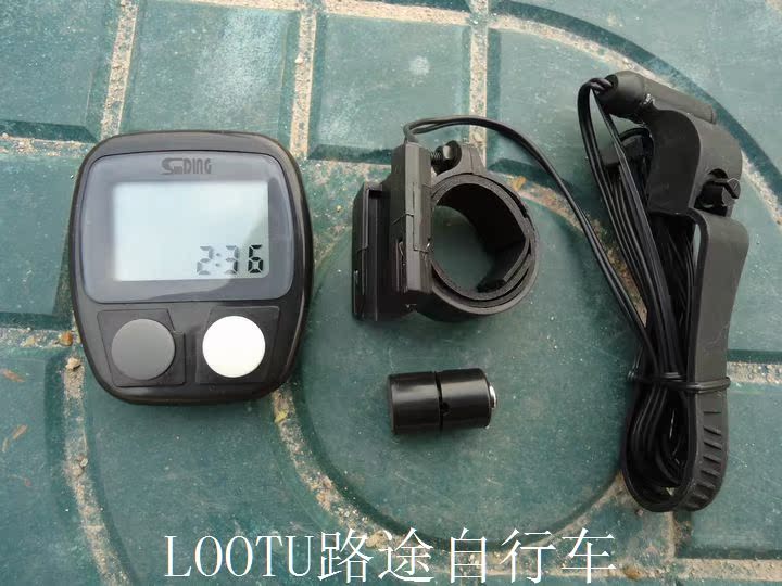 Tableau de bord vélo - Ref 2439540 Image 8