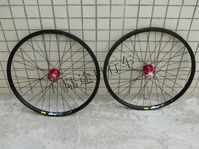 Roues de vélo Mountain Bike 26 pouces - Ref 2366303 Image 9