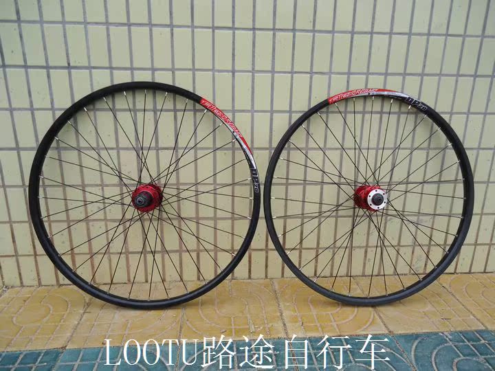 Roues de vélo Mountain Bike 26 pouces - Ref 2367424 Image 6