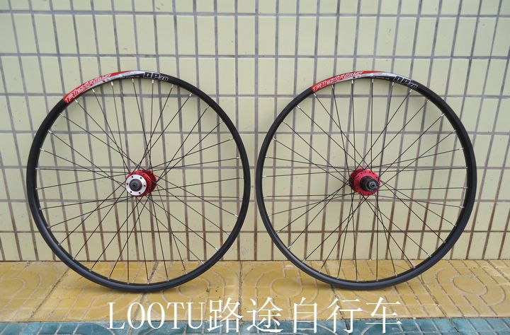 Roues de vélo Mountain Bike 26 pouces - Ref 2378399 Image 19