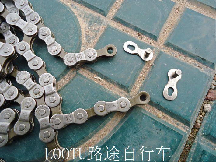 Chaîne de vélo - Ref 2366859 Image 11