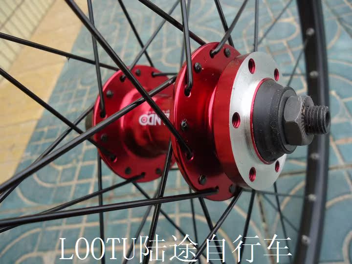 Roues de vélo Mountain Bike 26 pouces - Ref 2367424 Image 11