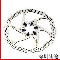 G3 HS1 disc Mountain bike disc brake disc six-nail disc brake disc Mountain bike disc oil brake disc 160mm