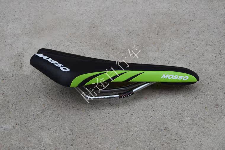 Selle de vélo Mountain Bike MOSSO - Ref 2349732 Image 9