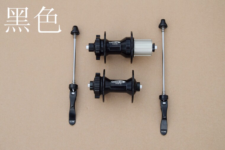 Roues de vélo Mountain Bike - Ref 2364337 Image 35