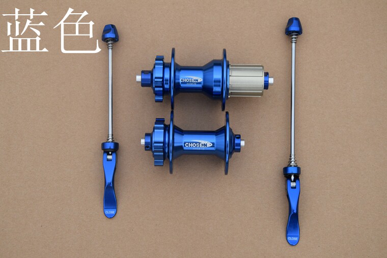 Roues de vélo Mountain Bike - Ref 2364337 Image 46