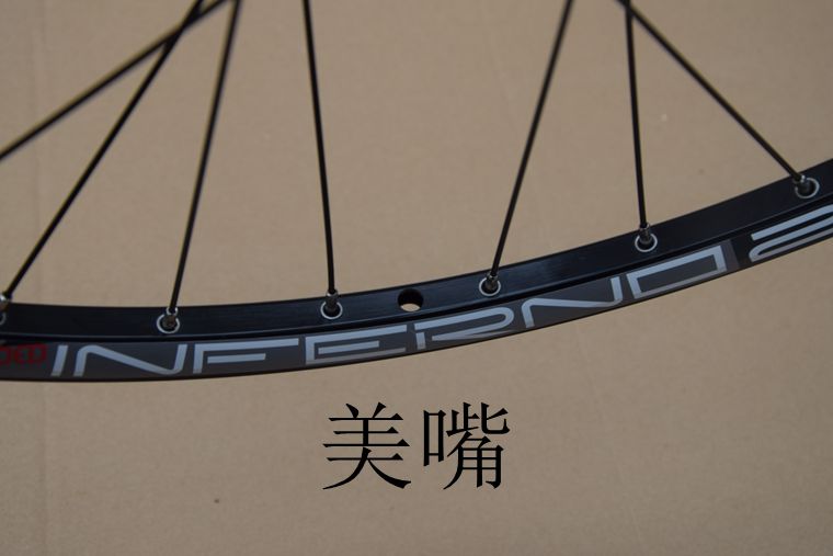 Roues de vélo Mountain Bike LUTU 26 pouces - Ref 2366915 Image 28