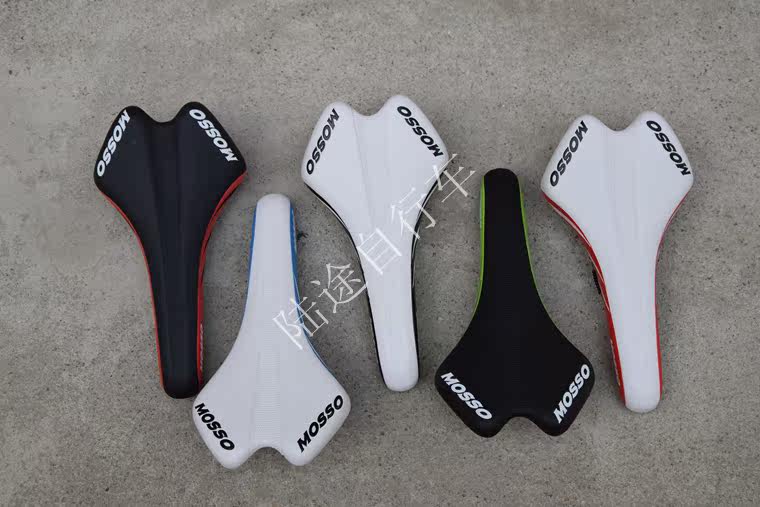 Selle de vélo Mountain Bike MOSSO - Ref 2349732 Image 5