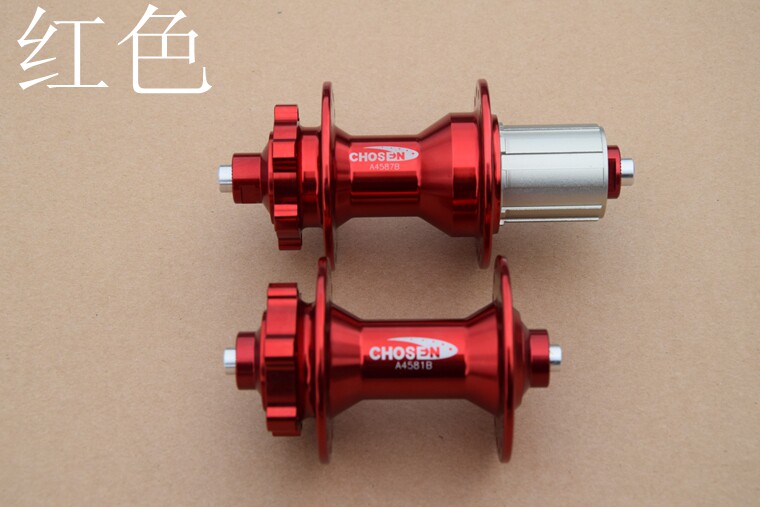 Roues de vélo Mountain Bike - Ref 2364337 Image 28