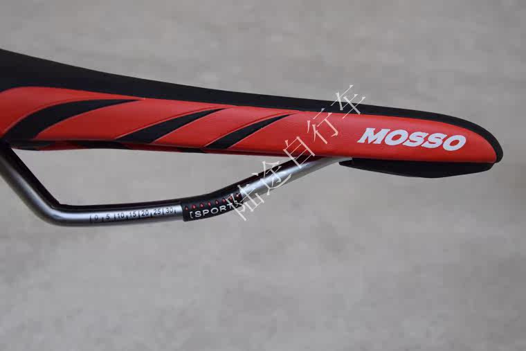 Selle de vélo Mountain Bike MOSSO - Ref 2349732 Image 19