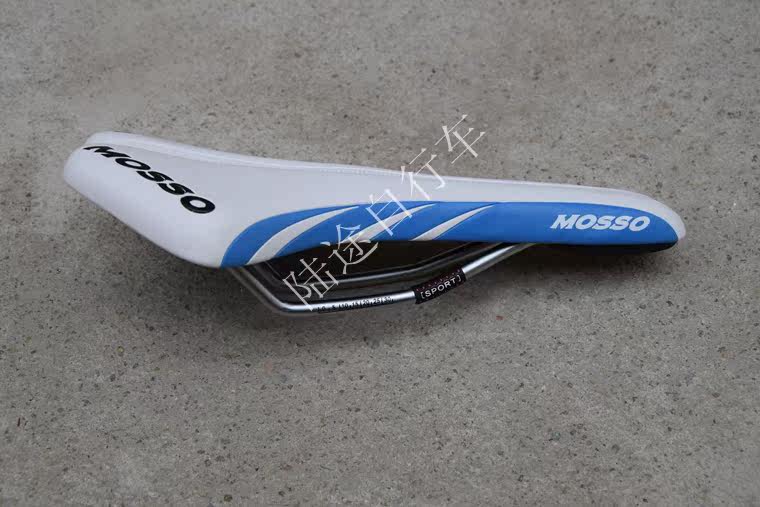 Selle de vélo Mountain Bike MOSSO - Ref 2349732 Image 11