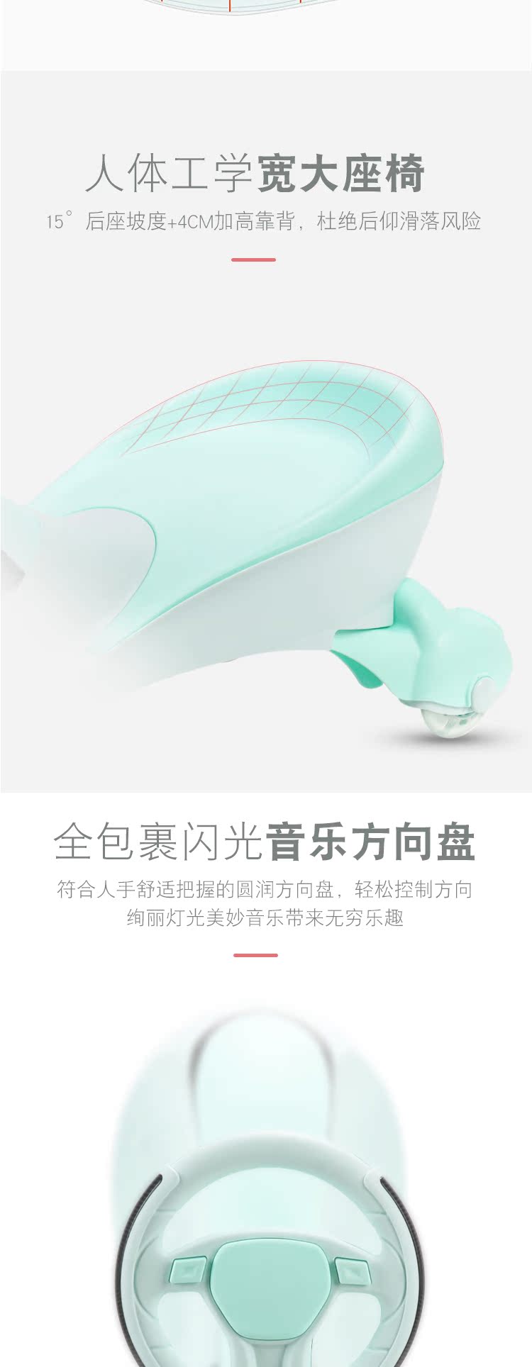Trẻ em xoắn xe âm nhạc yo-yo bánh xe phổ quát 1-3 tuổi nam và nữ kho báu trơn trượt swing cân bằng cô gái xe - Smart Scooter xe thăng bằng zycom