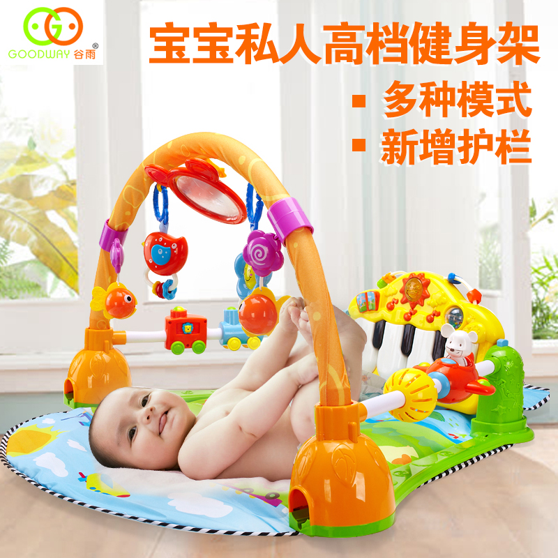 Step piano newborn baby toy 0 - 1 year old multi - functional instrument fitness frame baby early teaching June electronic piano