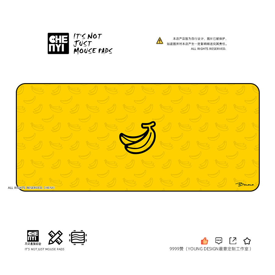 Morning Mood Custom Banana Banyana special Custom Personality Cloth Face Lock Side Tabletop Game Slip Rat Mat Table Mat