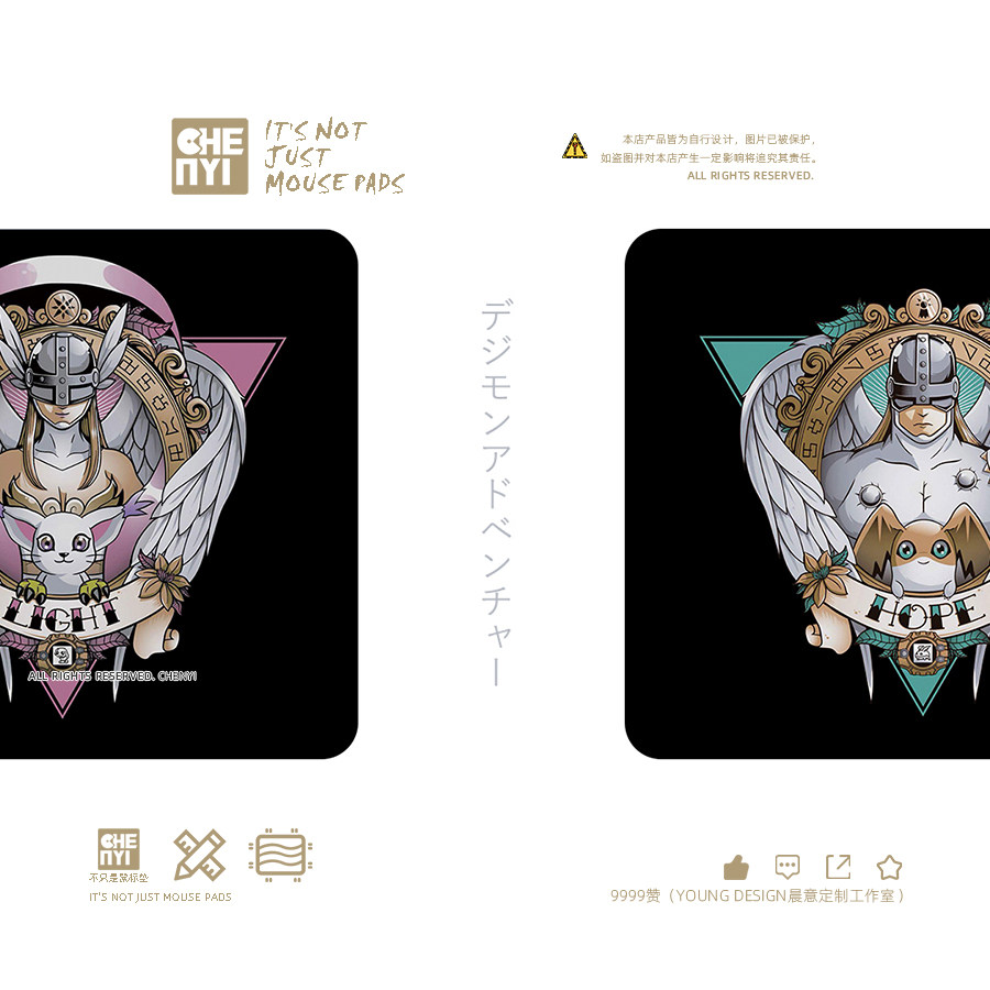 Chenyi custom e-sports digital baby angel beast day female beast personality natural rubber cloth game mouse pad