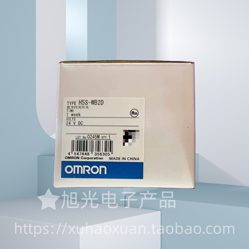 H7Cc-Au/H5S-Wb2D/H5F-B/H5S-W2A/H8Bm-Ra/H8Bm-Rb/Rad/Rbd Genuine Products